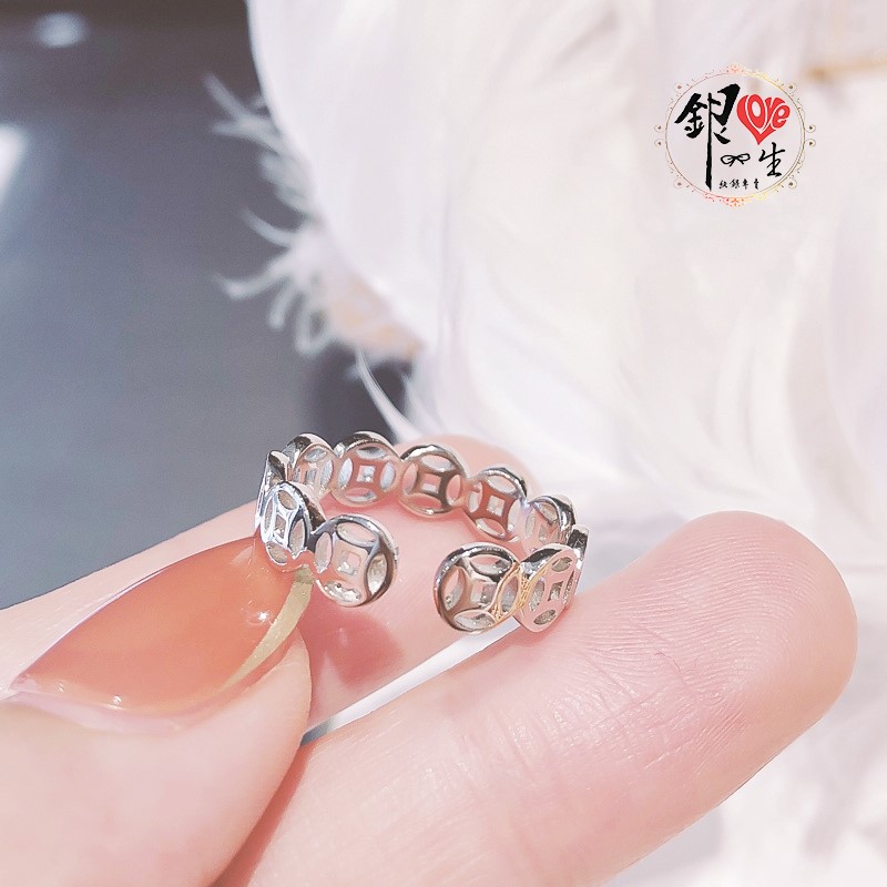 s925純銀 招財 銅錢 戒