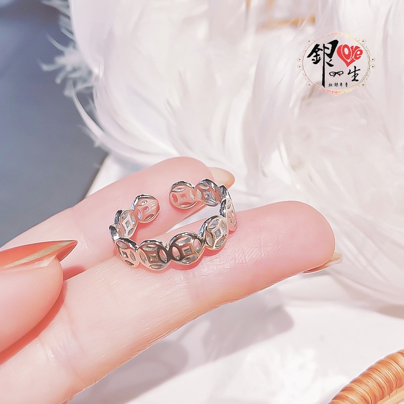 s925純銀 招財 銅錢 戒