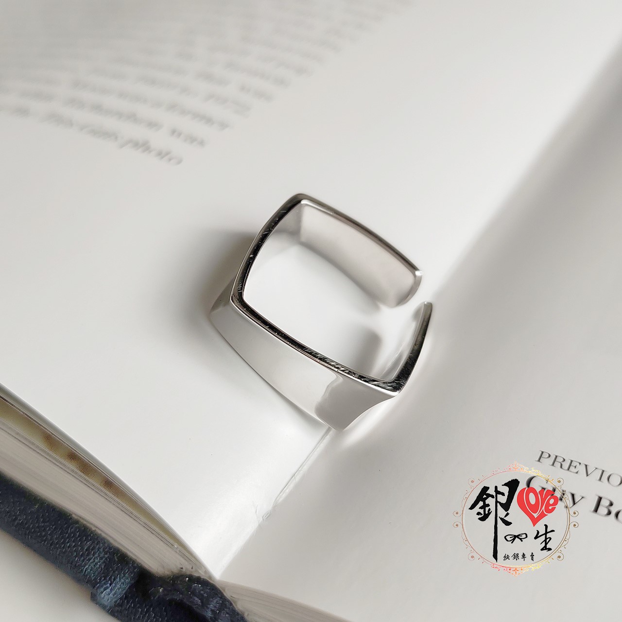  s925純銀 歐美 簡約 重工   四方扭曲 幾何 造型 戒 