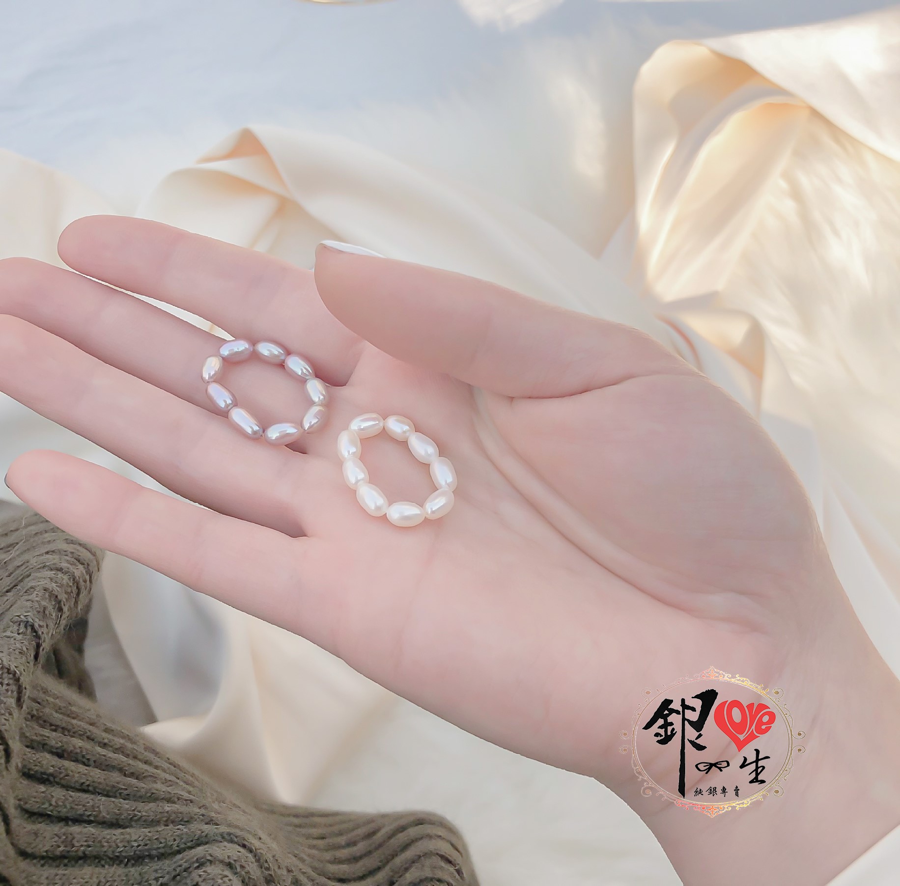 s925純銀  天然珍珠 氣質 仙氣 軟式 戒指