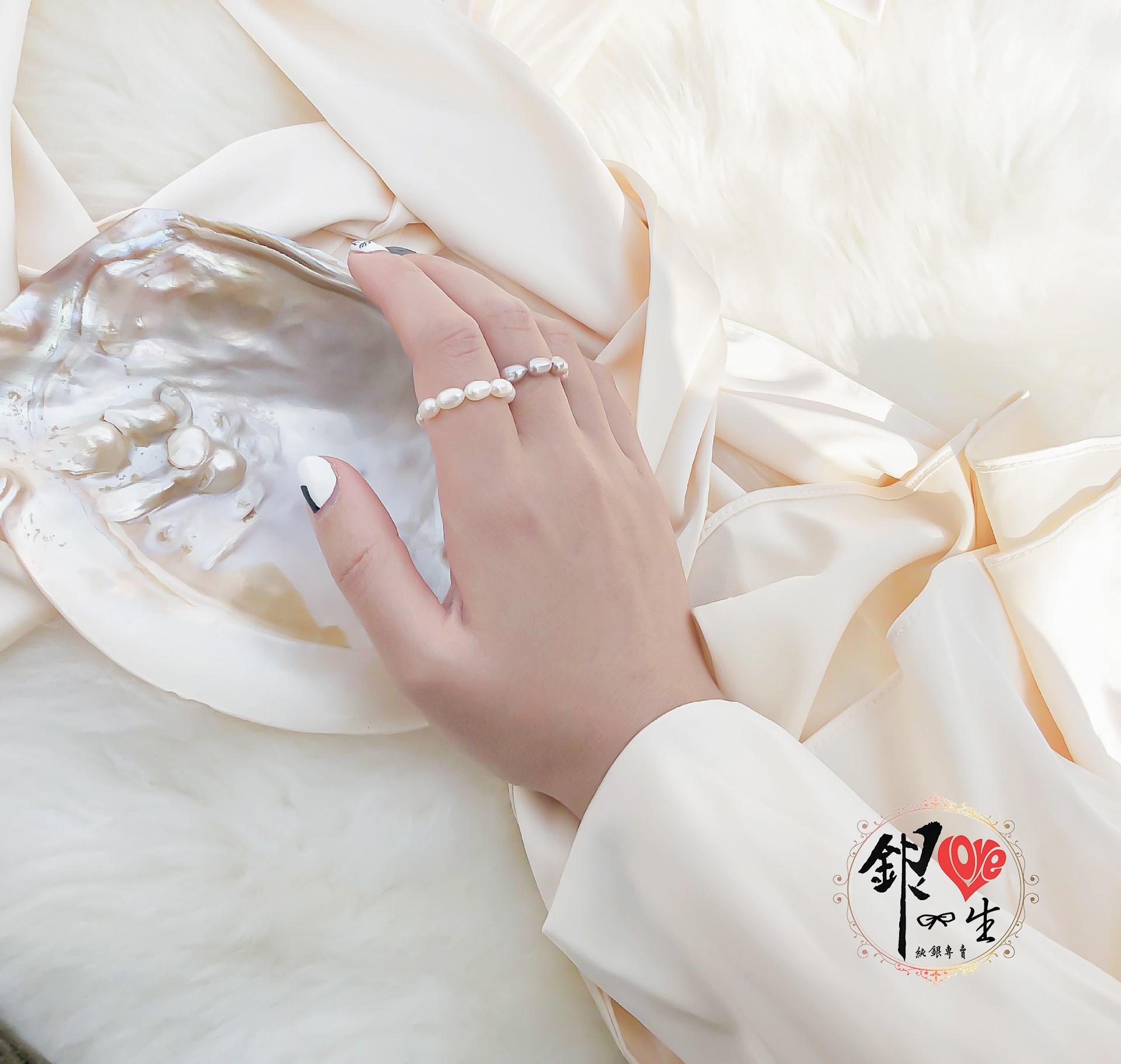 s925純銀  天然珍珠 氣質 仙氣 軟式 戒指