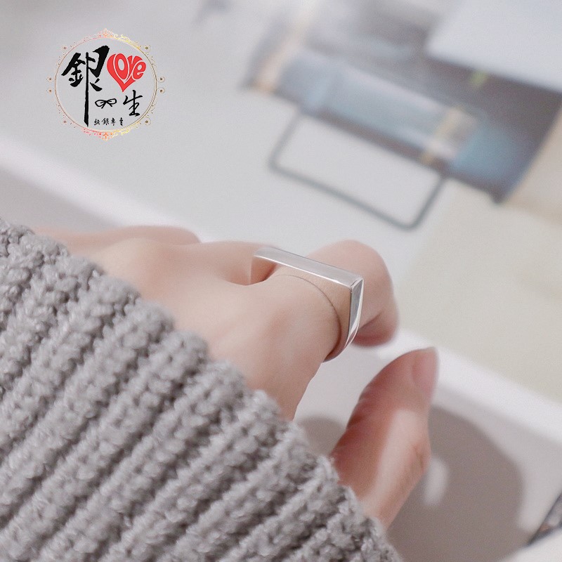  s925純銀 方形 簡約 平面造型 戒