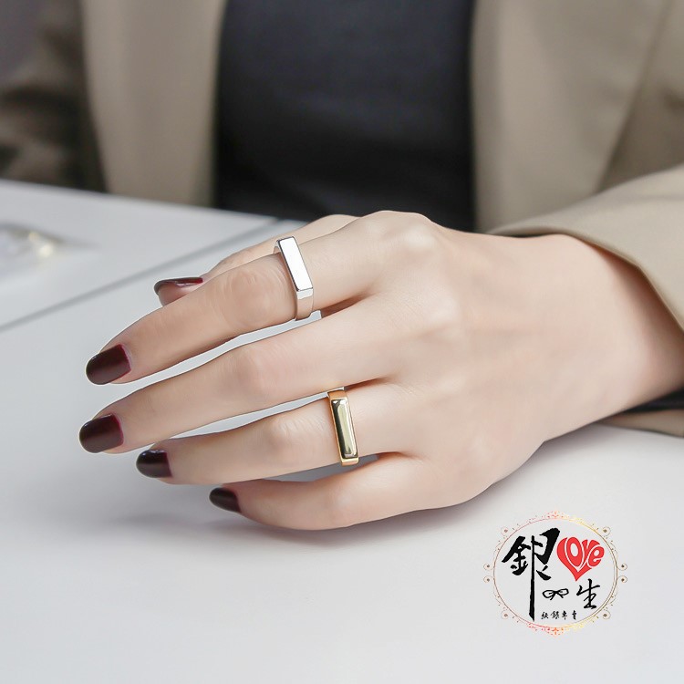  s925純銀 方形 簡約 平面造型 戒
