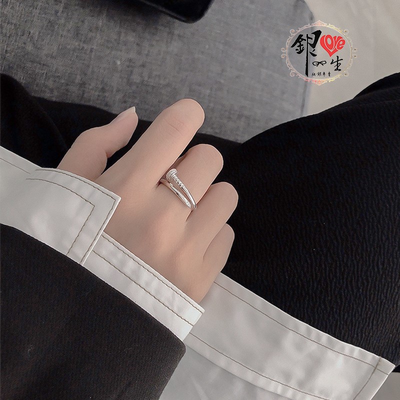 s925純銀 釘子 時尚 創意 造型 戒