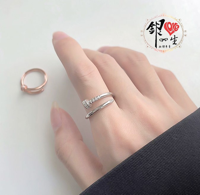 s925純銀 釘子 時尚 創意 造型 戒