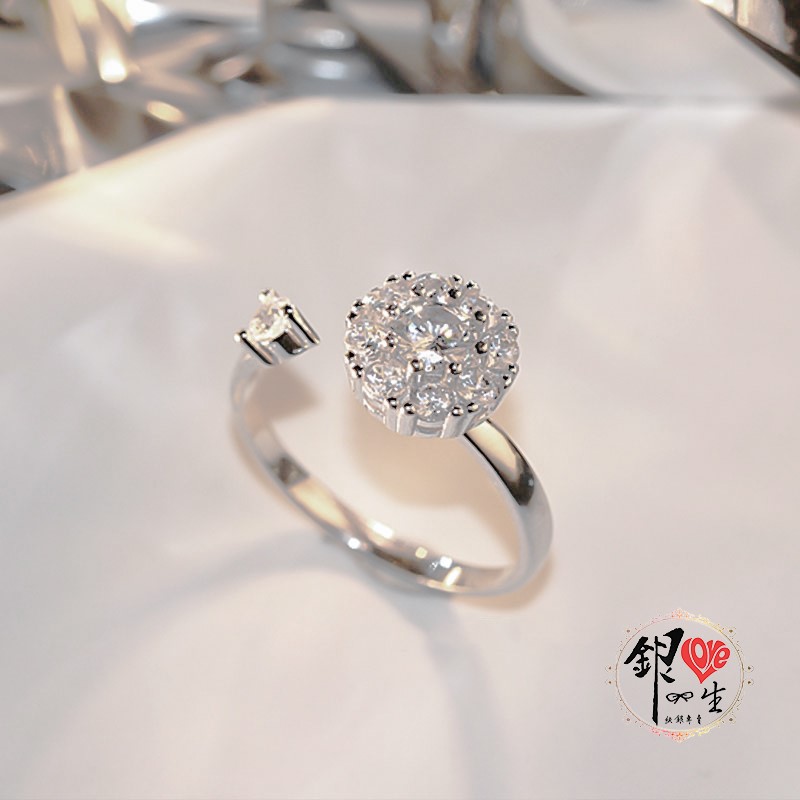 s925純銀 滿鑽 奢華 旋轉 戒 