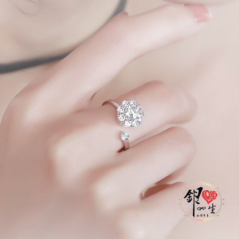 s925純銀 滿鑽 奢華 旋轉 戒 