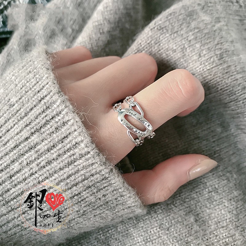 s925純銀戒指 復古 GOOD  LUCK 無限幸運 戒 