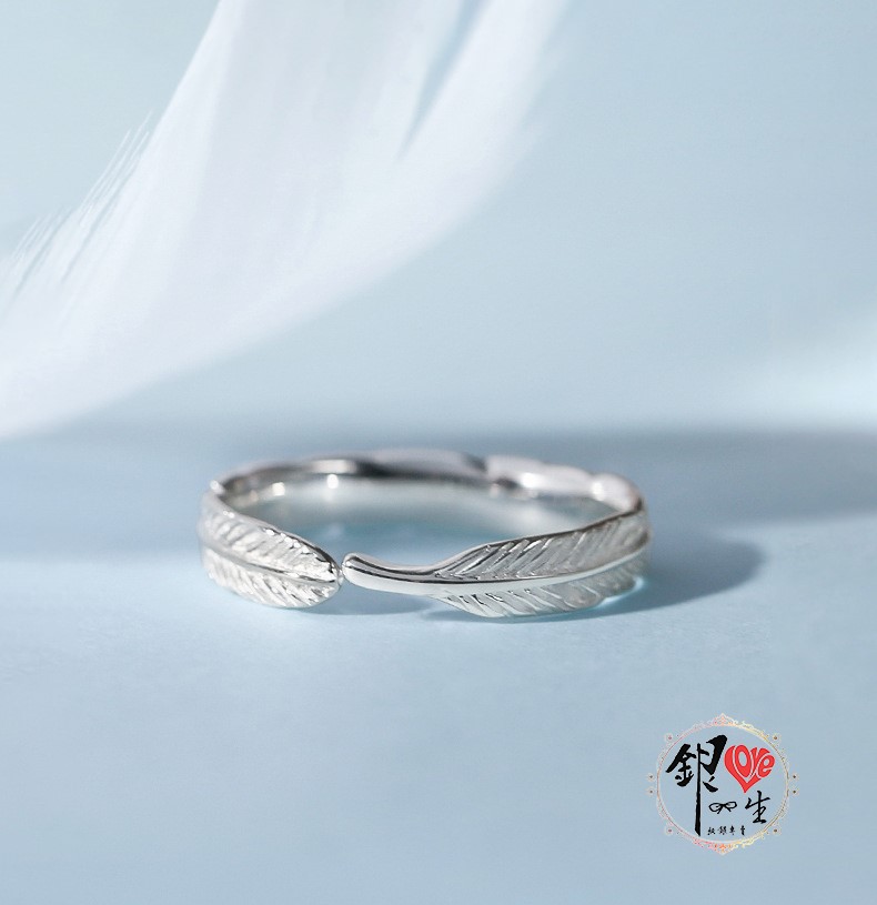 s925純銀戒指 復古羽毛 簡約個性 戒