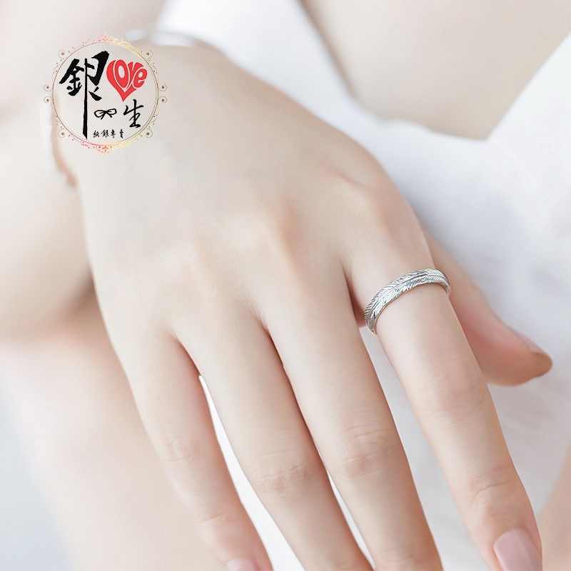 s925純銀戒指 復古羽毛 簡約個性 戒