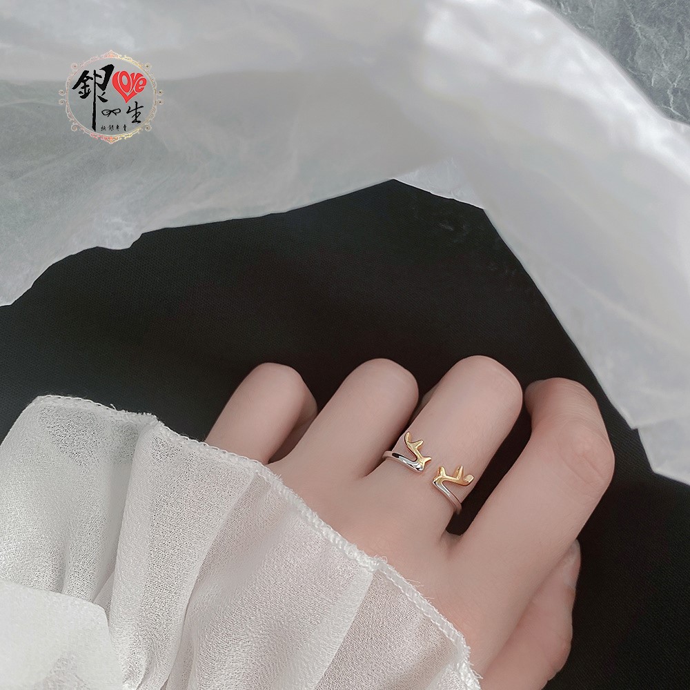 s925純銀 一路有你 分色 造型 戒