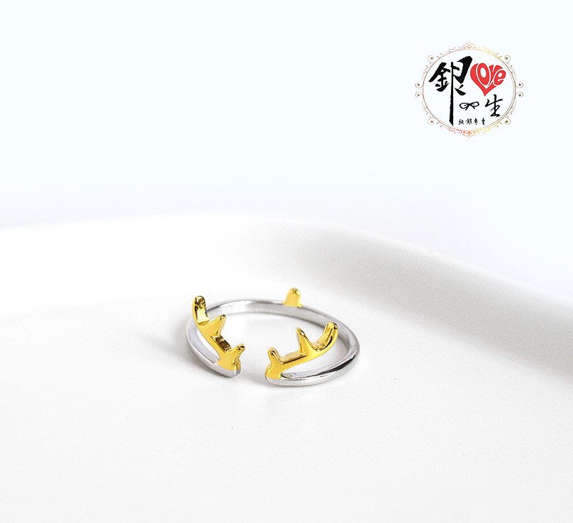 s925純銀 一路有你 分色 造型 戒