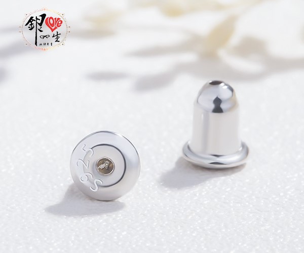 s925 純銀 子彈頭 耳堵 耳塞