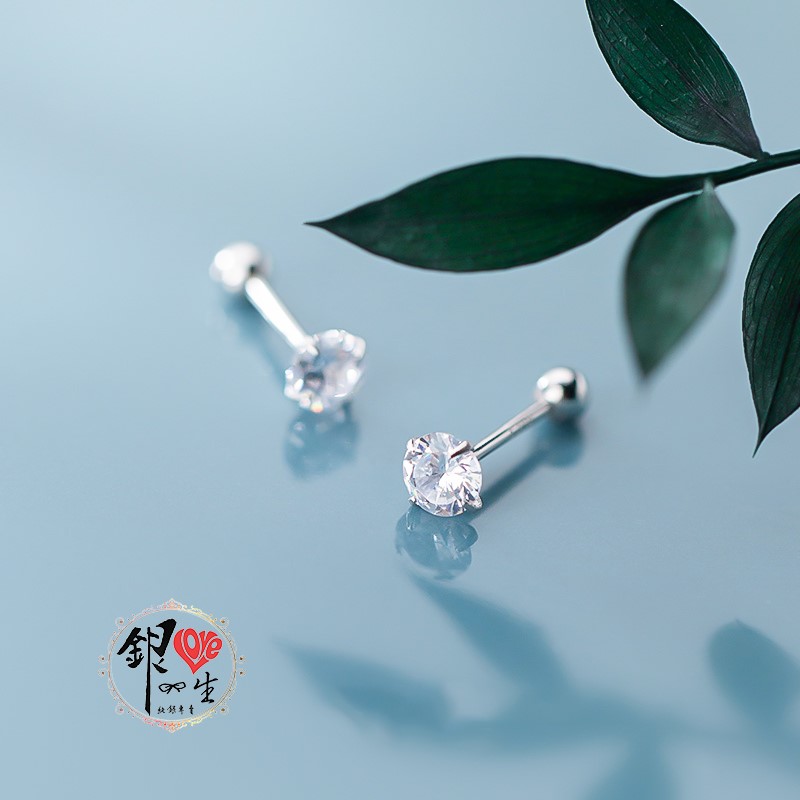  s925純銀 閃耀四爪螺絲扣 雙戴 耳環