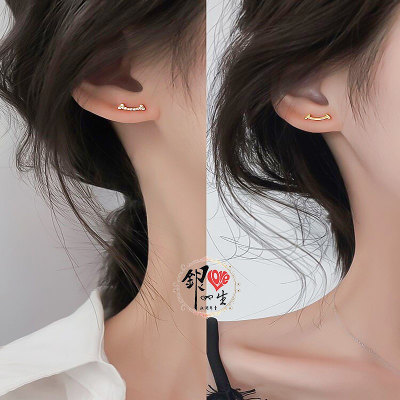 s925純銀 微笑 簡約 不對稱 耳環