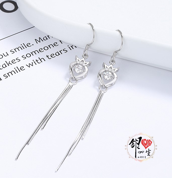 s925純銀  璀璨 躍動 流蘇 皇冠 耳鈎式 耳環