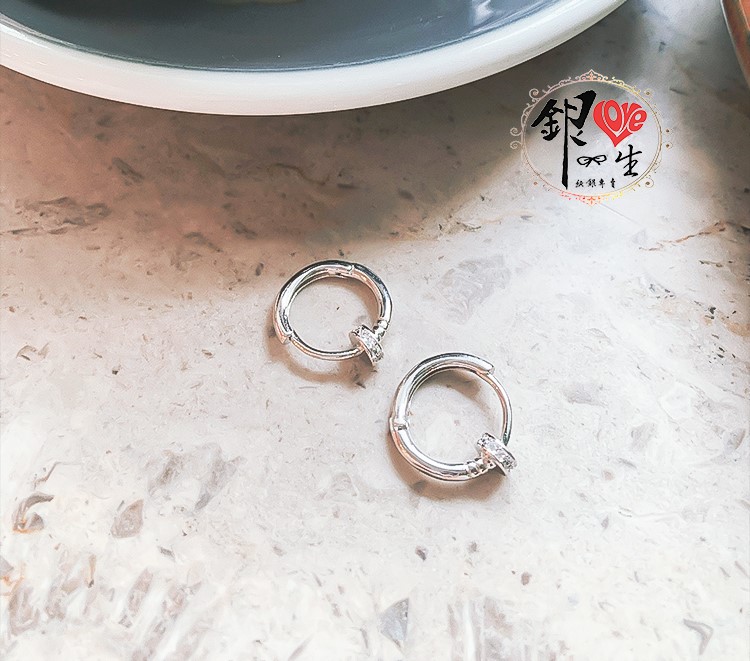  s925純銀 釘子造型 耳扣式 耳環