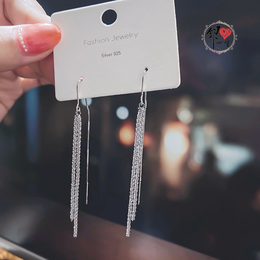 s925純銀  璀璨 波光閃亮 流蘇 超仙 耳線