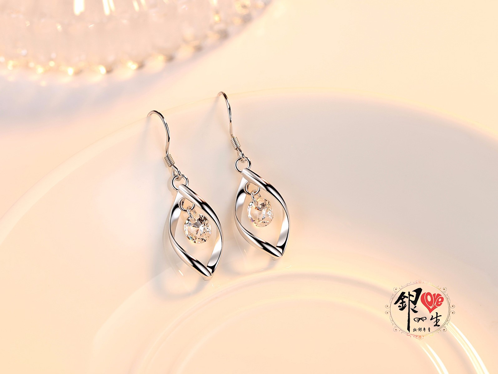 s925純銀耳環  八心八箭水滴 時尚 耳鈎式 耳環