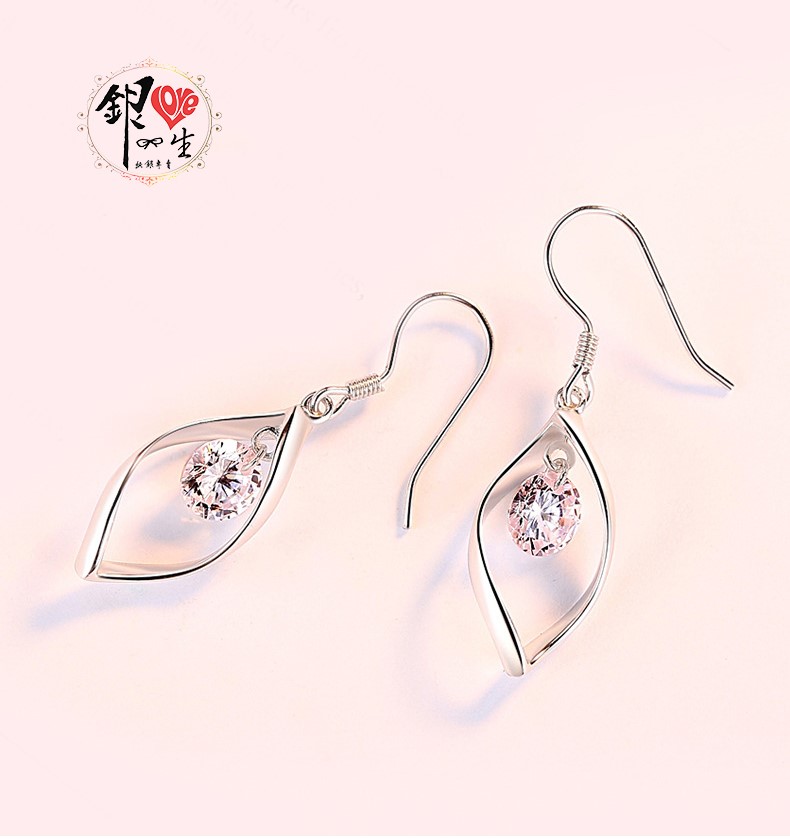 s925純銀耳環  八心八箭水滴 時尚 耳鈎式 耳環