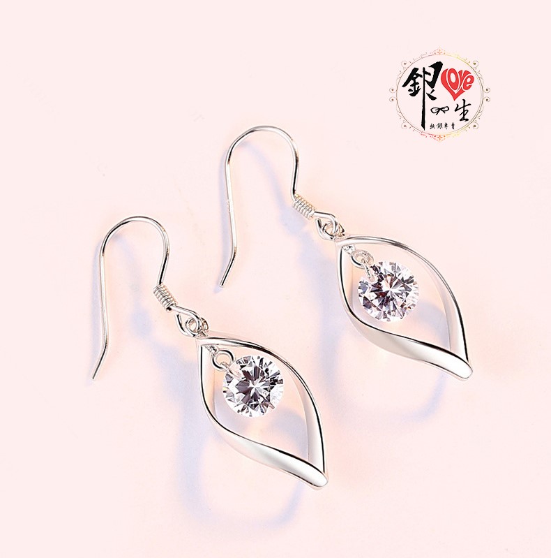 s925純銀耳環  八心八箭水滴 時尚 耳鈎式 耳環