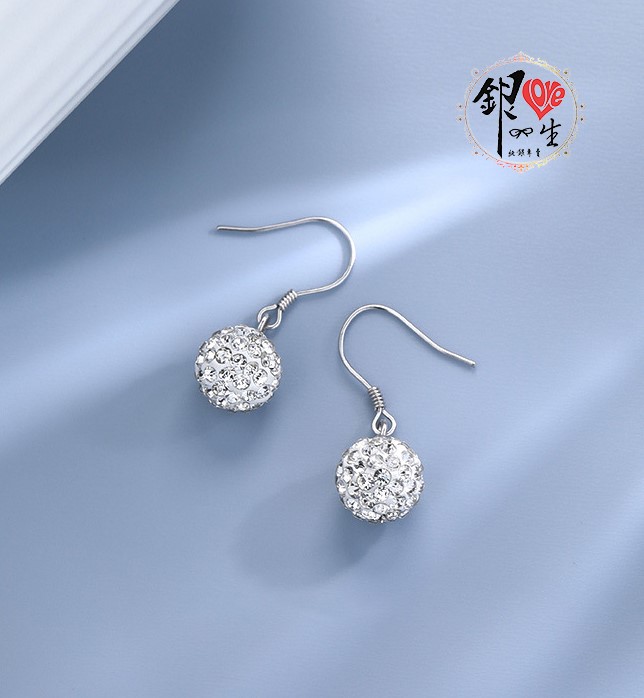  s925純銀耳環  香巴拉 滿鑽 超閃 耳鈎式 耳環