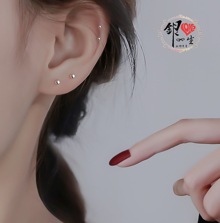 s925純銀 小光珠 簡約 耳釘式 耳環