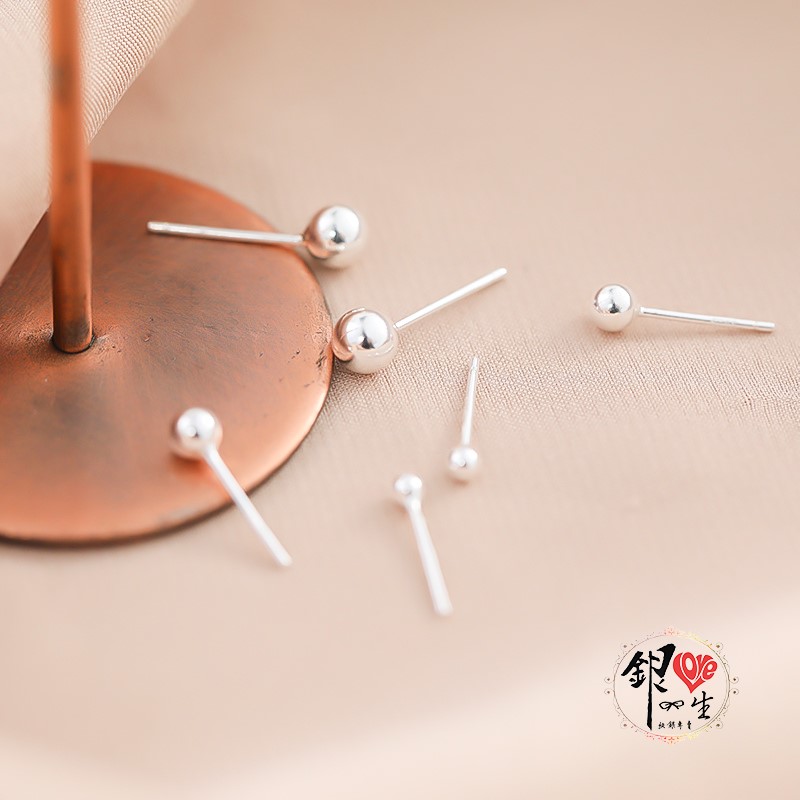 s925純銀 小光珠 簡約 耳釘式 耳環