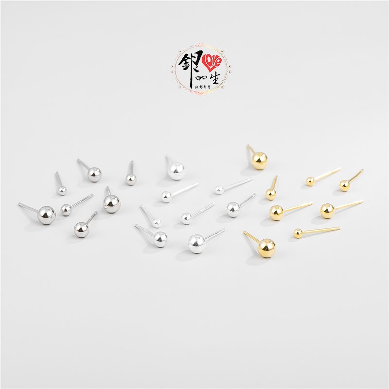 s925純銀 小光珠 簡約 耳釘式 耳環