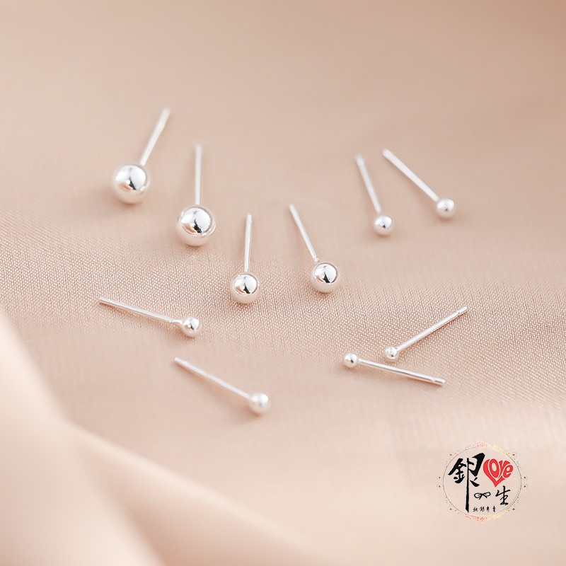 s925純銀 小光珠 簡約 耳釘式 耳環