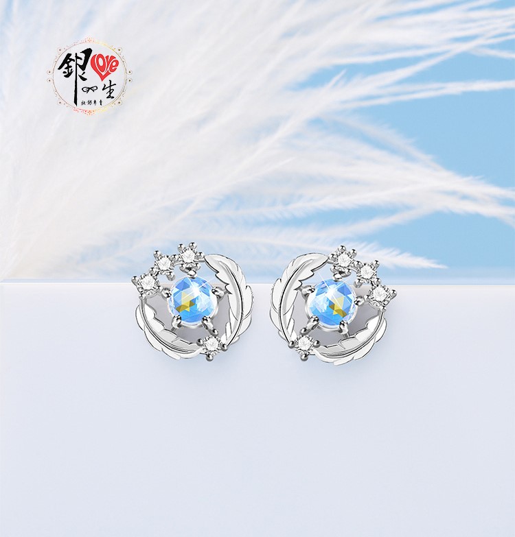  s925純銀  淺羽月光石 耳釘式 耳環