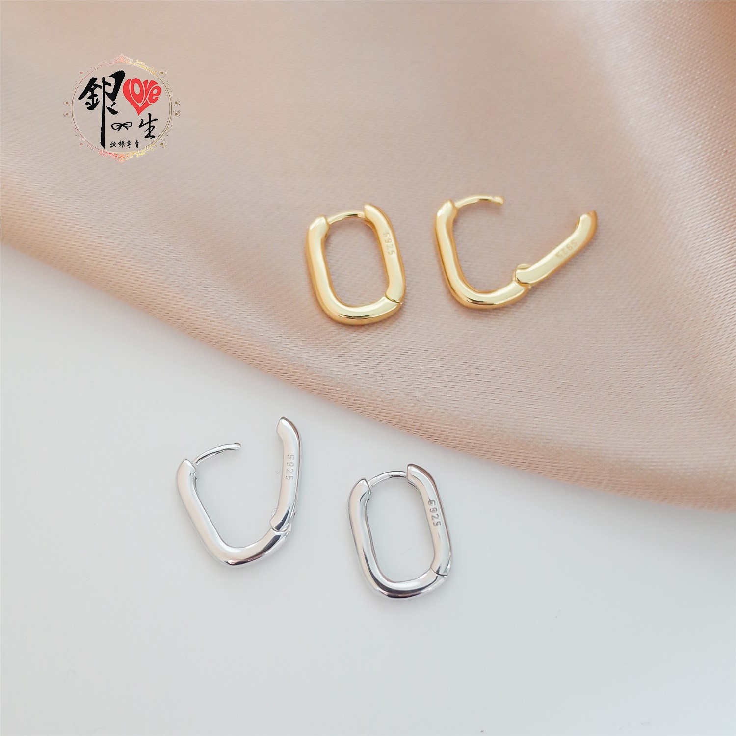 s925純銀 橢圓素面 個性 耳扣式 耳環