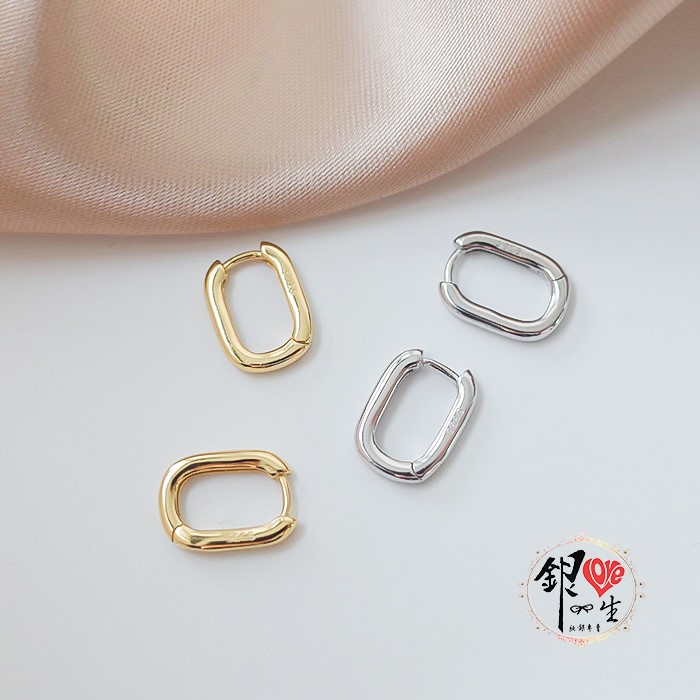 s925純銀 橢圓素面 個性 耳扣式 耳環