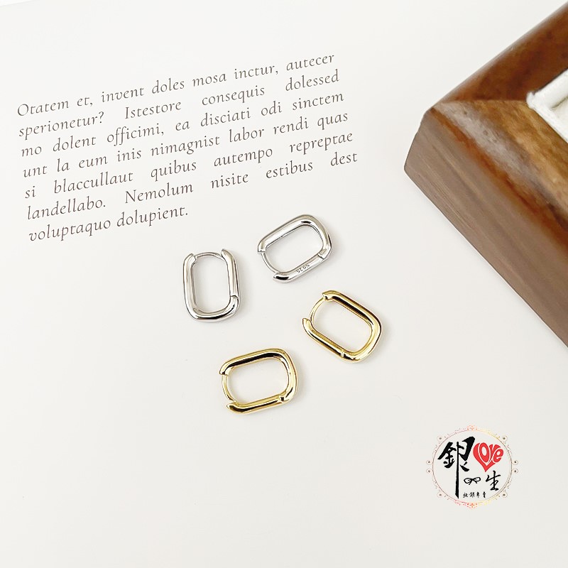 s925純銀 橢圓素面 個性 耳扣式 耳環