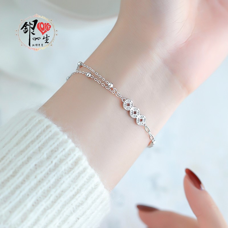 s925純銀 不對稱 雙層 銅錢造型 招財 好運 手鍊