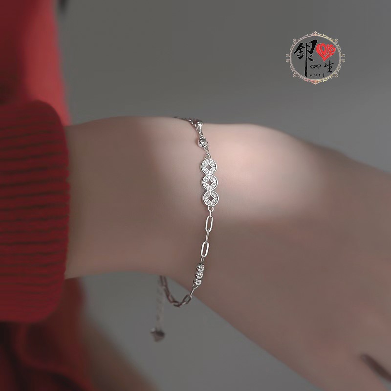 s925純銀 不對稱 雙層 銅錢造型 招財 好運 手鍊