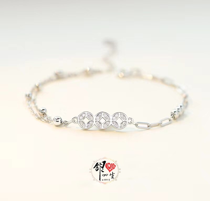 s925純銀 不對稱 雙層 銅錢造型 招財 好運 手鍊