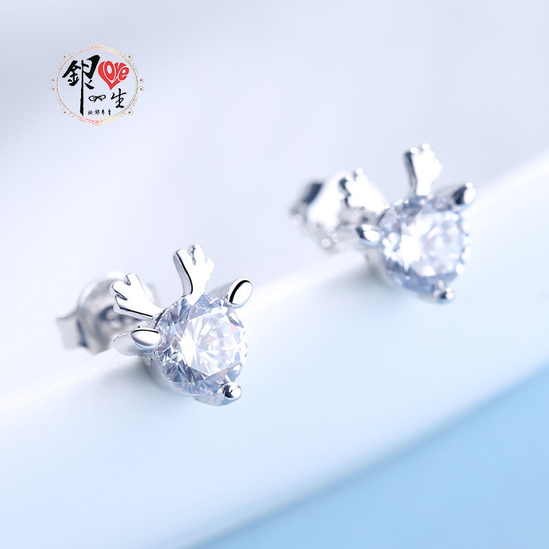 s925純銀耳釘  簡約閃鑽 鹿角 耳釘式 耳環