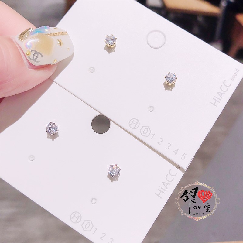 s925純銀 小光珠 簡約 高爪鑲 閃鑽 耳釘式 耳環