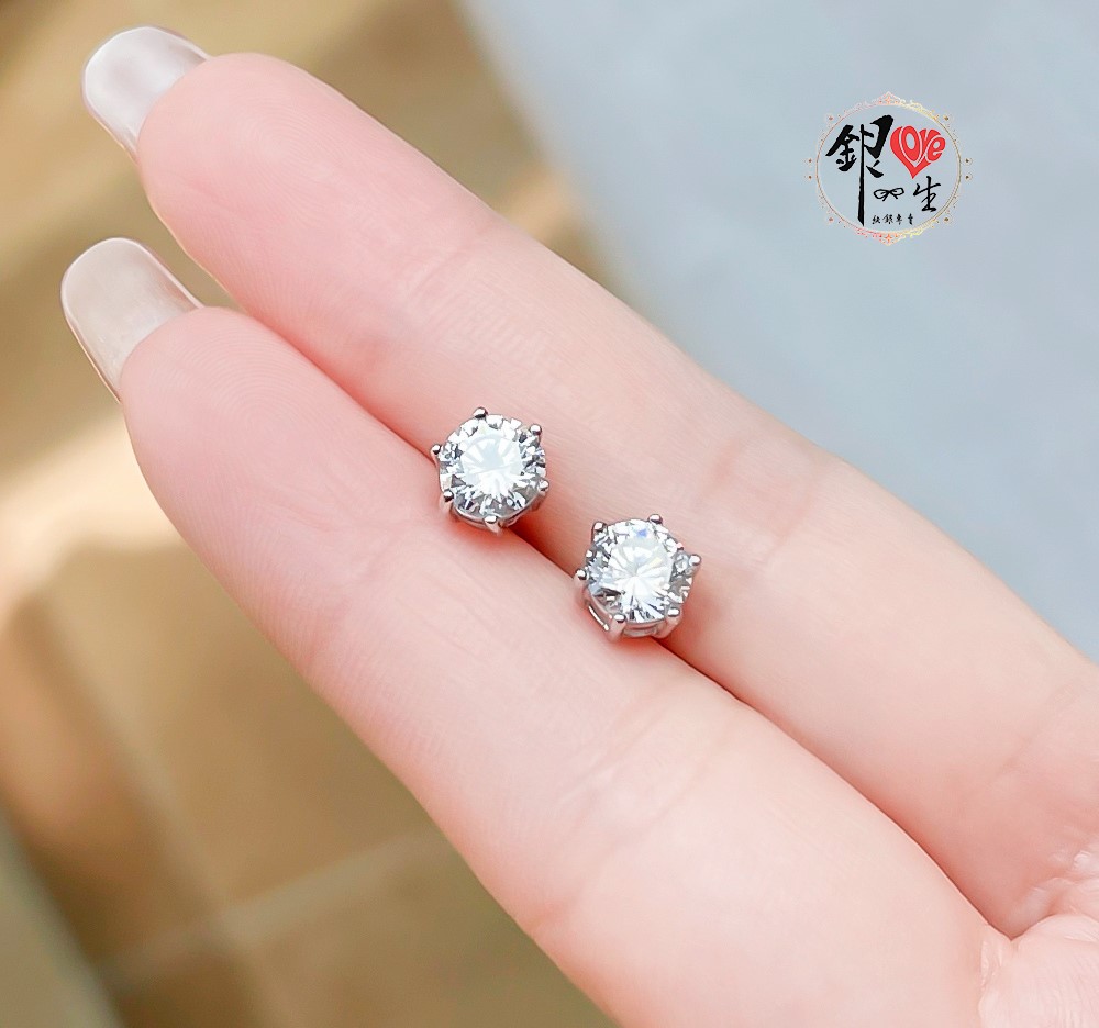 s925純銀 小光珠 簡約 高爪鑲 閃鑽 耳釘式 耳環