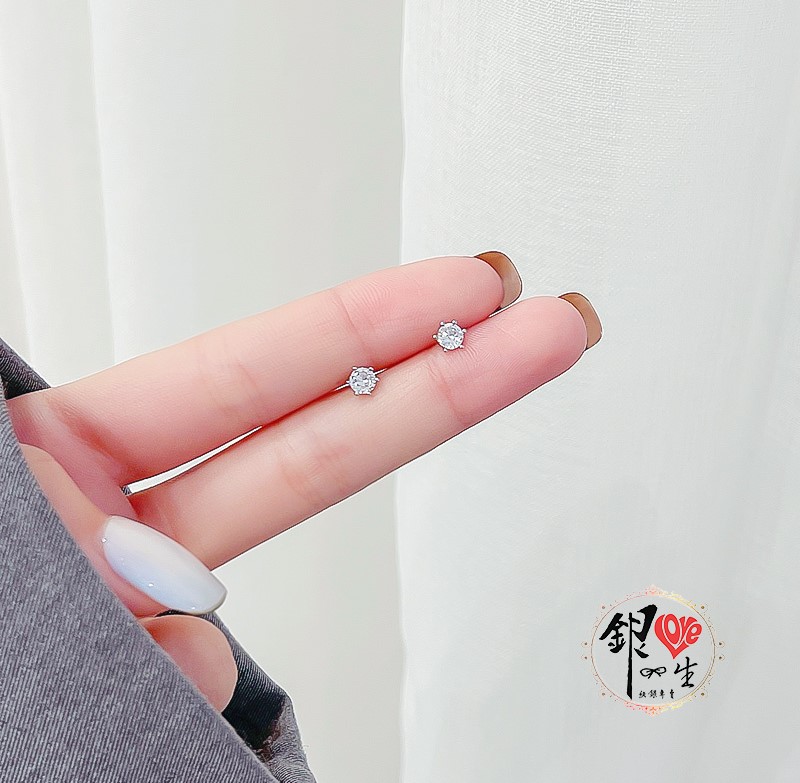 s925純銀 小光珠 簡約 高爪鑲 閃鑽 耳釘式 耳環
