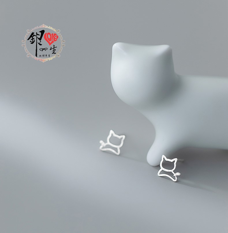 s925純銀耳釘  簡約貓咪 磨砂 耳釘式 耳環