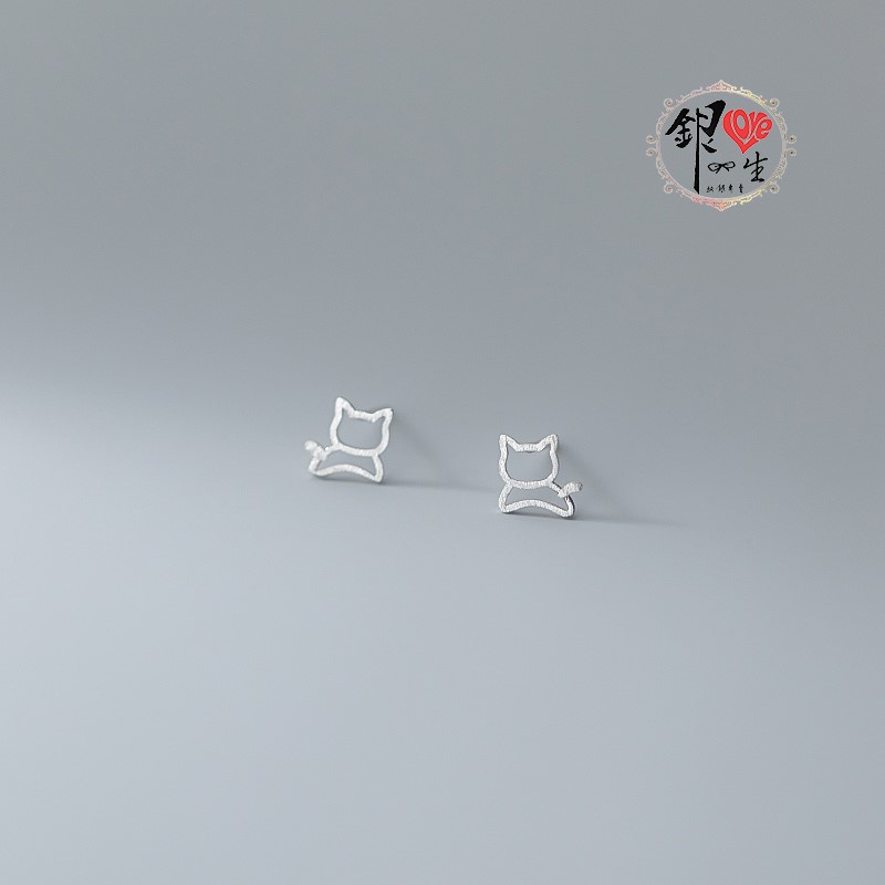 s925純銀耳釘  簡約貓咪 磨砂 耳釘式 耳環