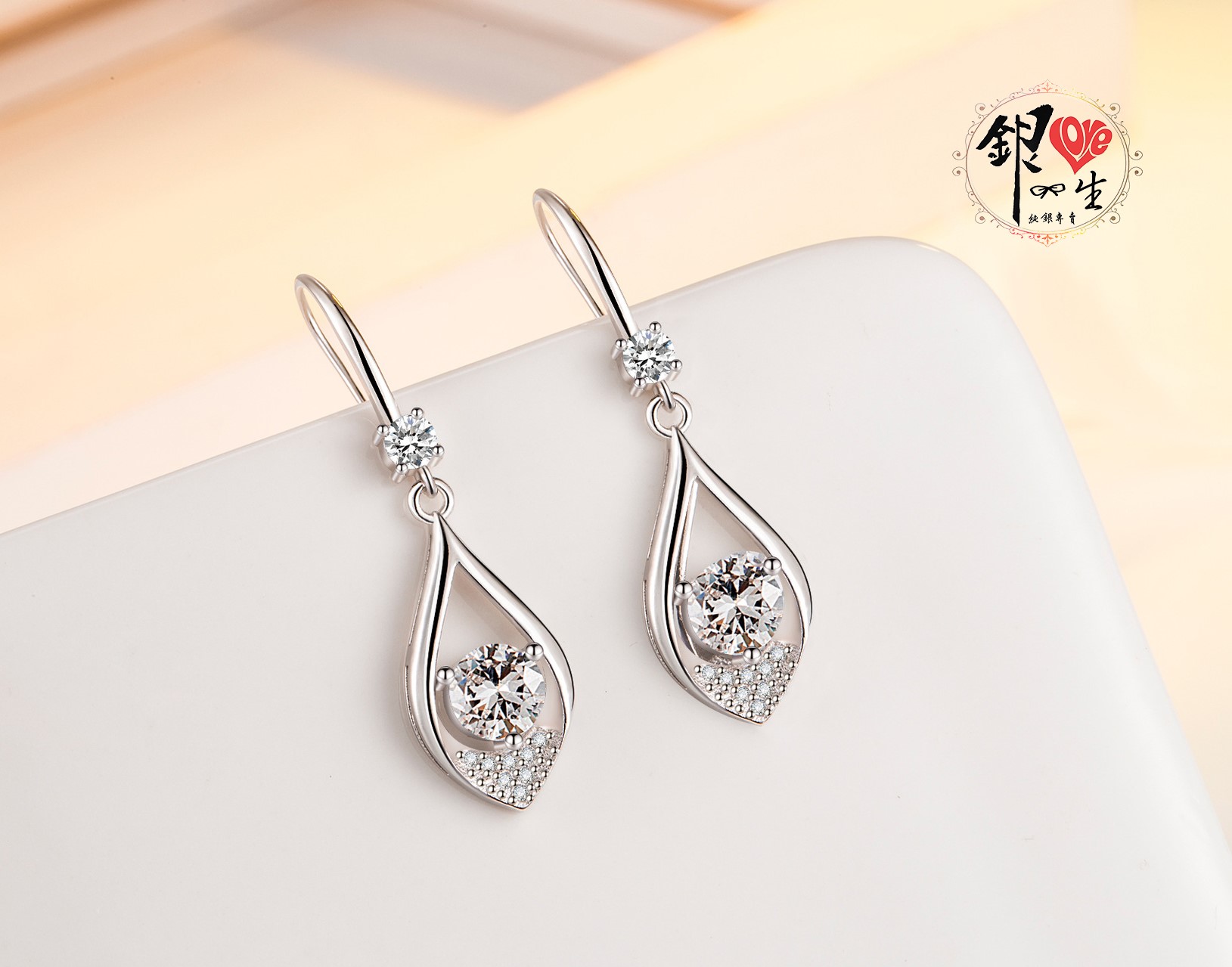  s925純銀 水滴 奢華 超閃 耳鈎式 耳環 