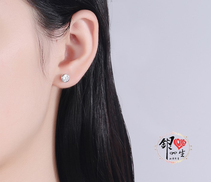  s925純銀 閃耀 包鑽 螺絲扣 雙戴 耳環 