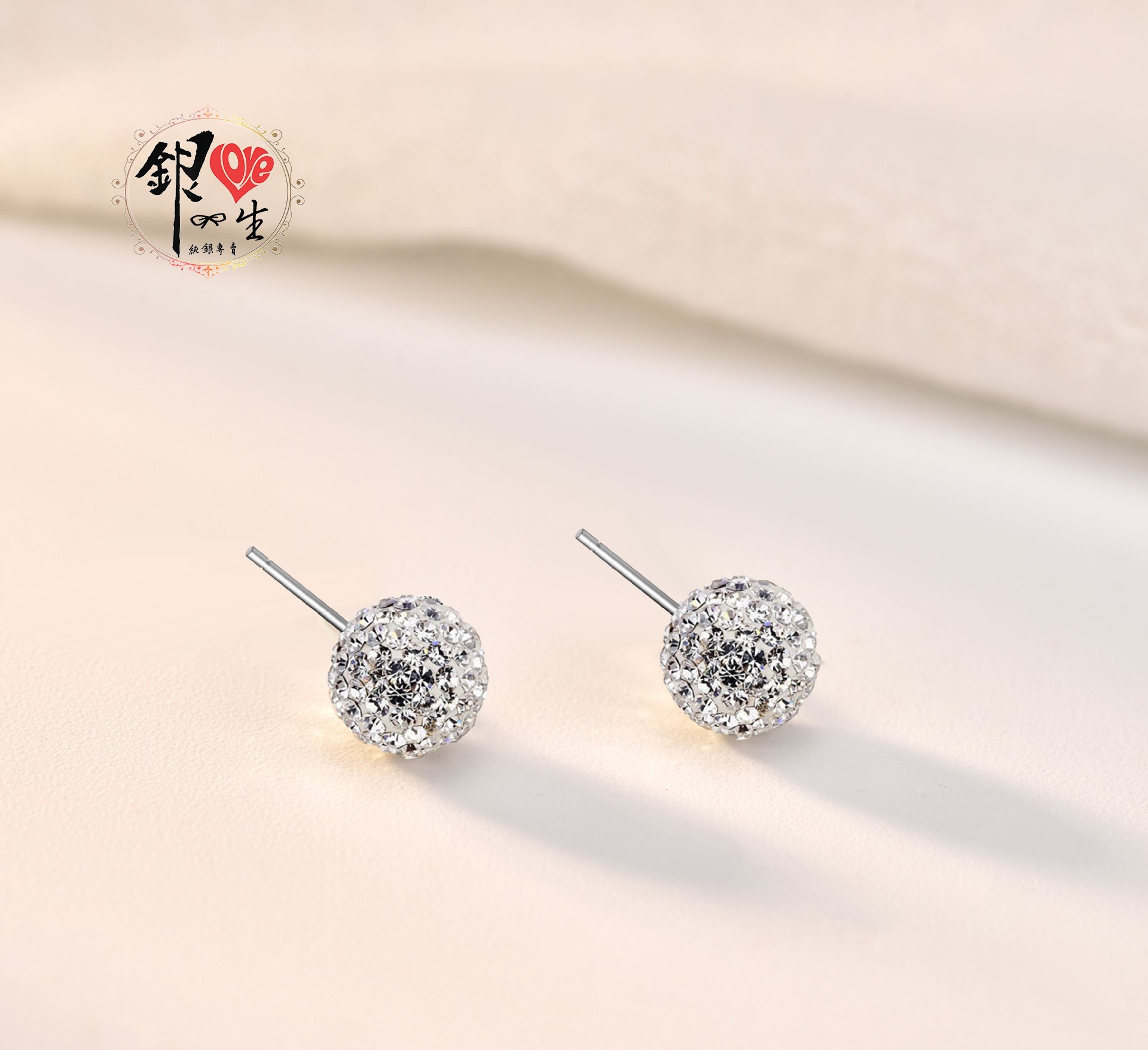s925純銀耳環  香巴拉 滿鑽 超閃 耳釘式 耳環