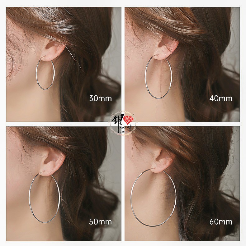 s925純銀 細款 超大圈 耳扣式 耳環 