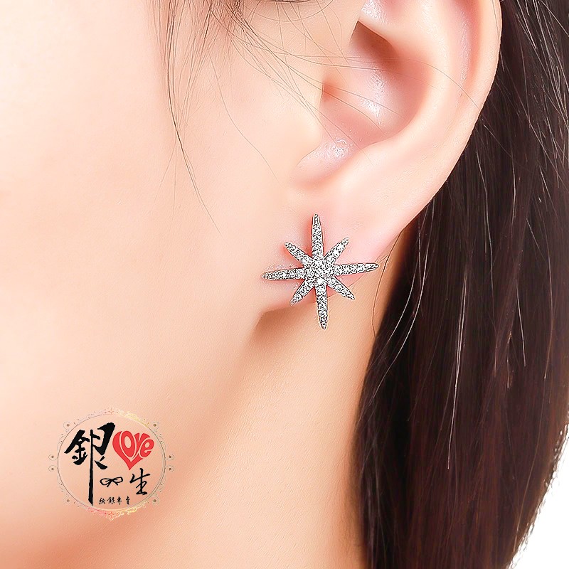 s925純銀  滿鑽 閃耀星星  耳針式 耳環 