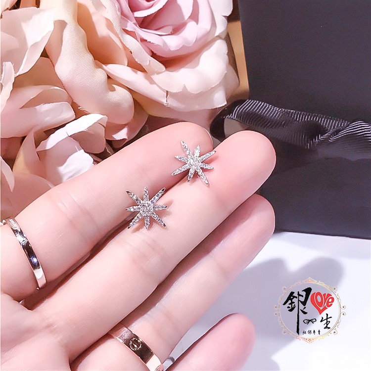 s925純銀  滿鑽 閃耀星星  耳針式 耳環 