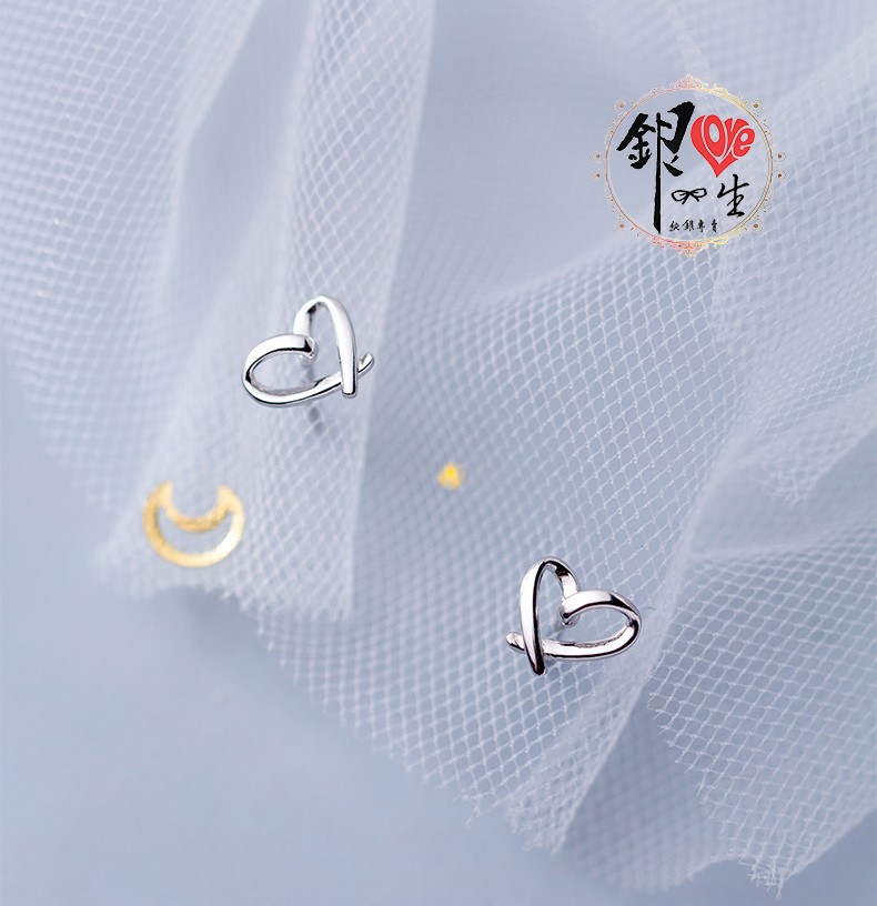 s925純銀  簡約簍空 愛心 耳釘式 耳環